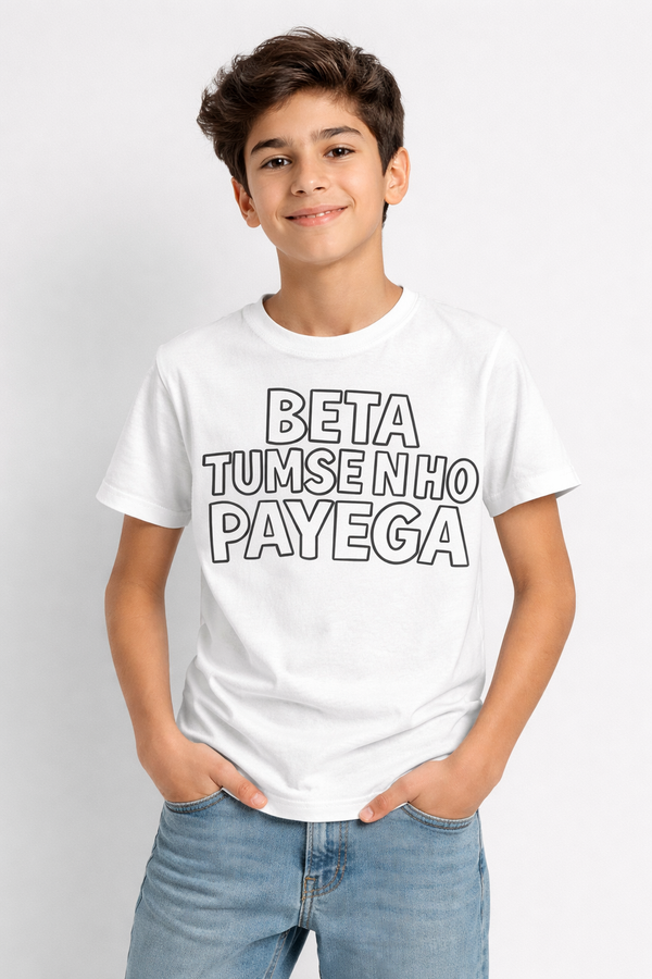 Little Boss Swag Magic T-Shirt