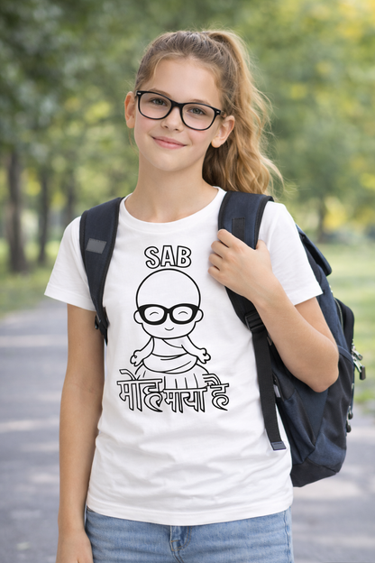Mindful Vibes Magic Kids T-Shirt