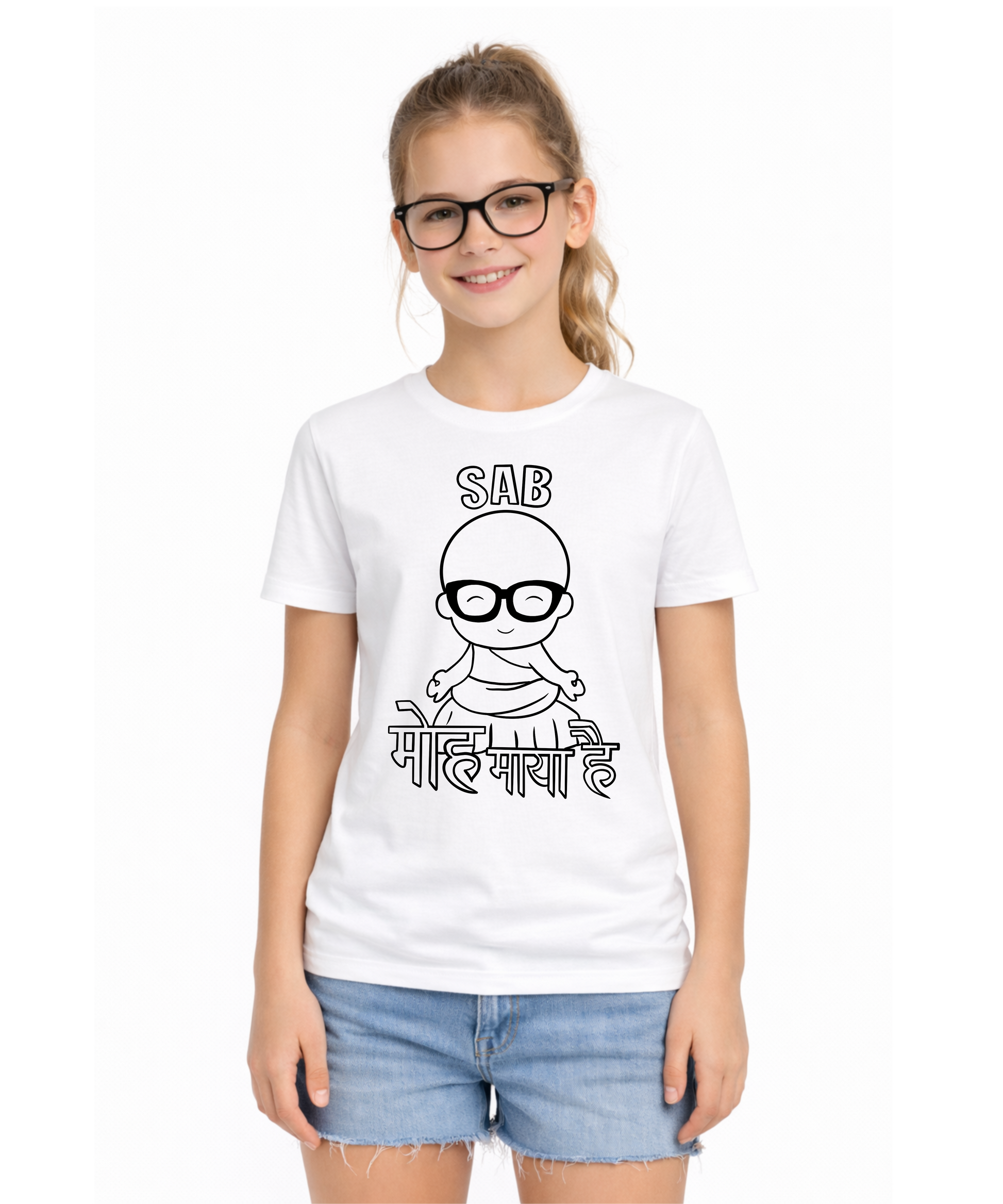 Mindful Vibes Magic Kids T-Shirt